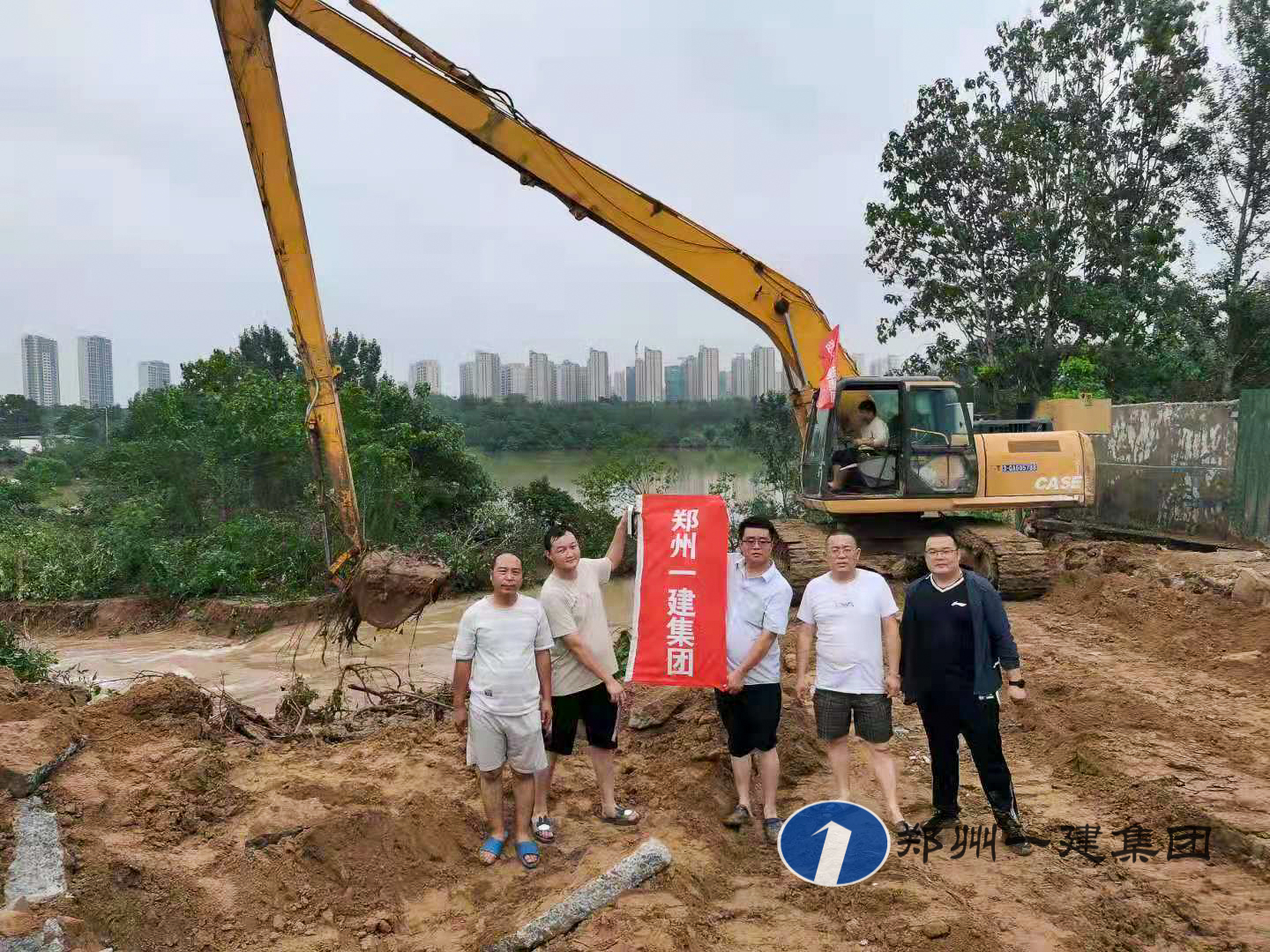 郑州中建一局应急抢险救援队,郑州一建视频