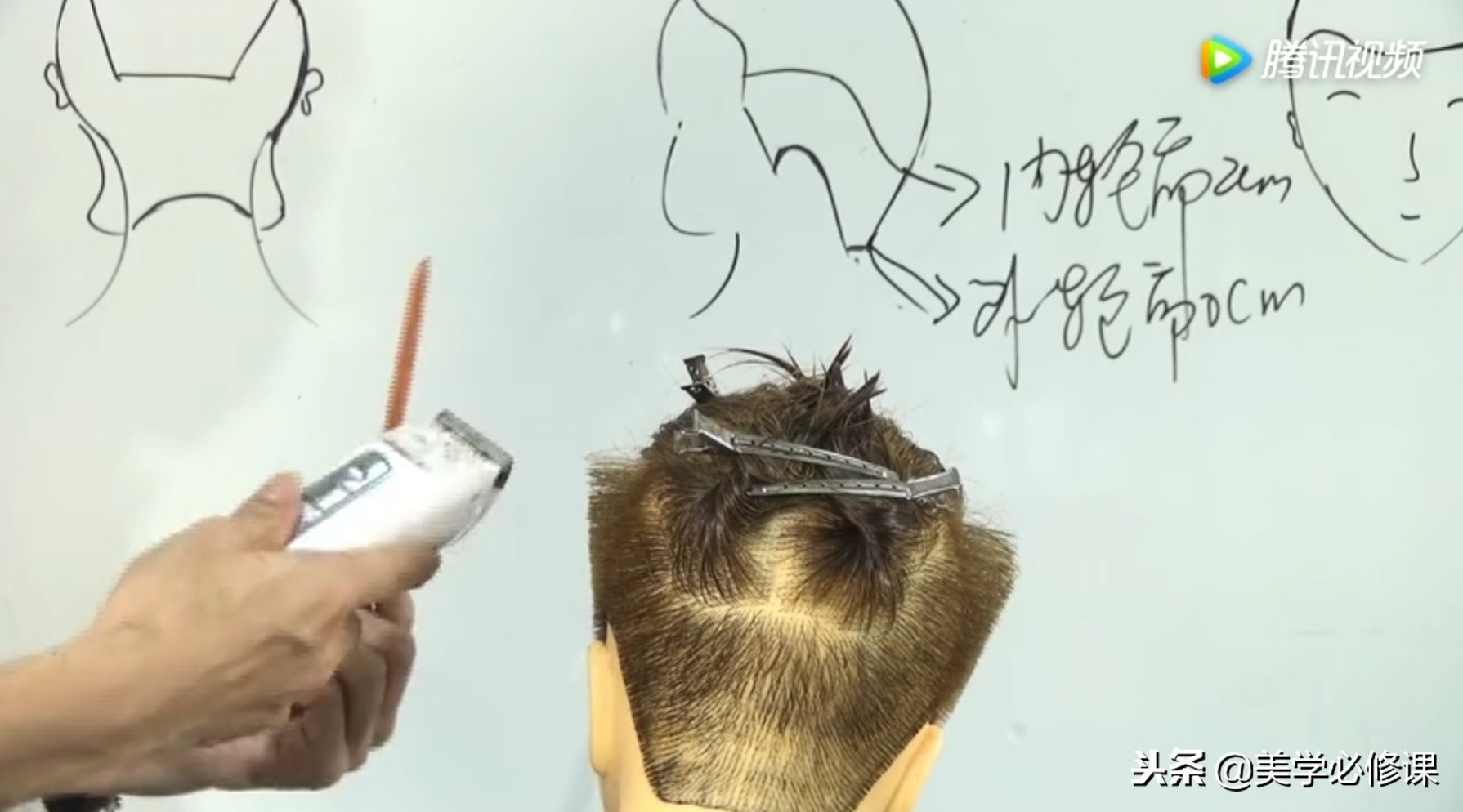男潮流发型剪发视频教程,男士锡纸烫飞机头吹风教程