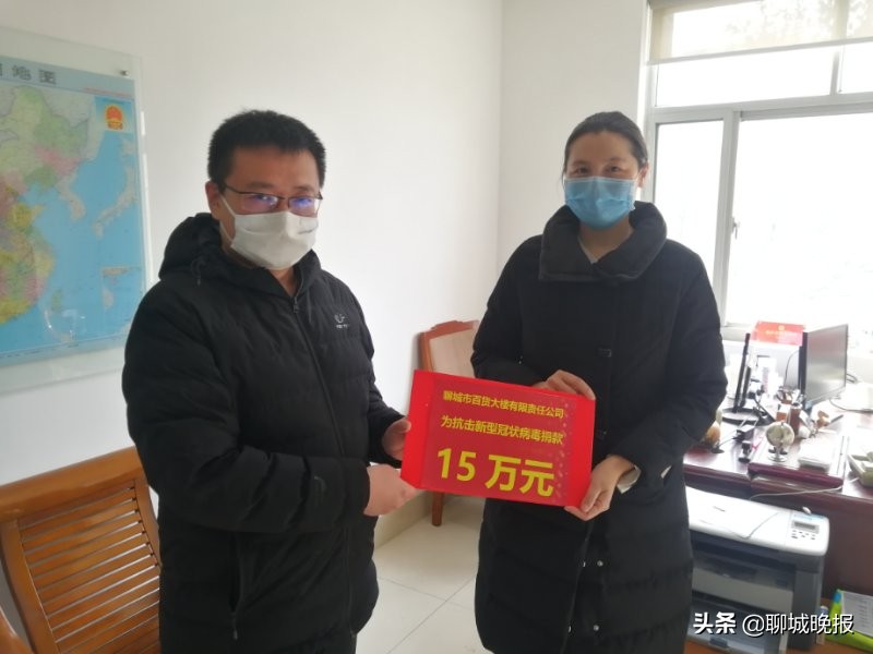 聊城百大金鼎、百大三联恢复营业时间有所调整，硬核防疫措施护卫消费者周全