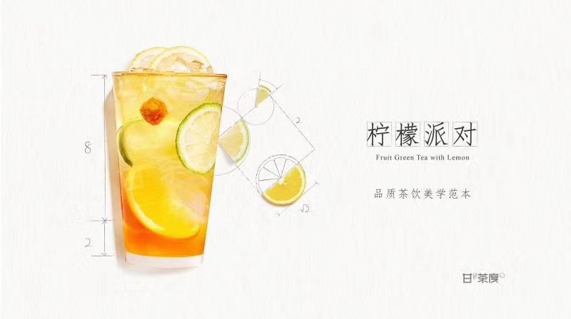 无芒果不夏天,无柠檬