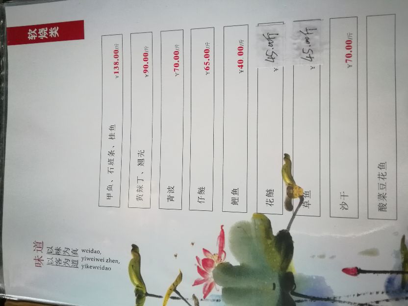 千山万水旅行,千山万水自驾游视频