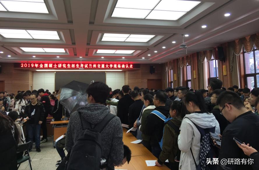 考研总分过国家线能调剂几所学校,考研总分过一门就录取吗