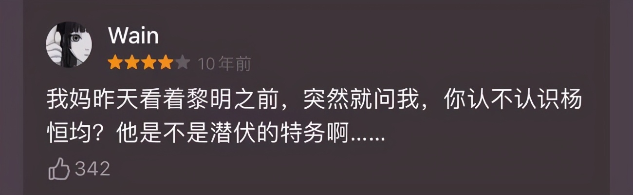 间谍小说作者居然是真间谍,间谍小说作者亲身经历