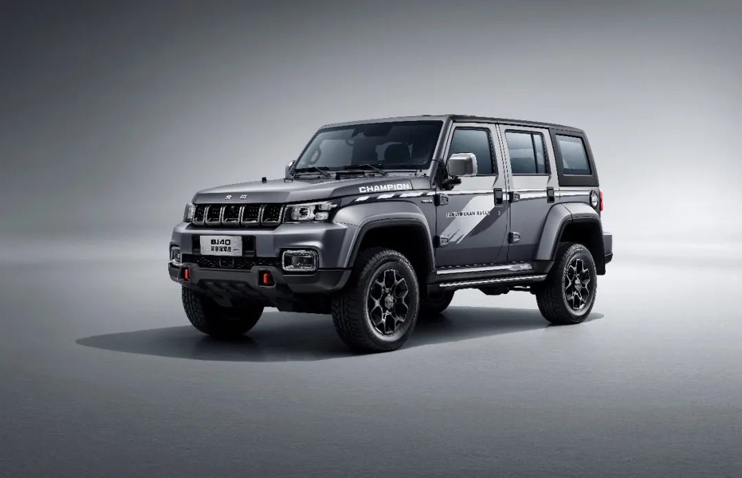 「价到」小野猫、新缤越、BJ40环塔冠军版，改装潮文化起飞