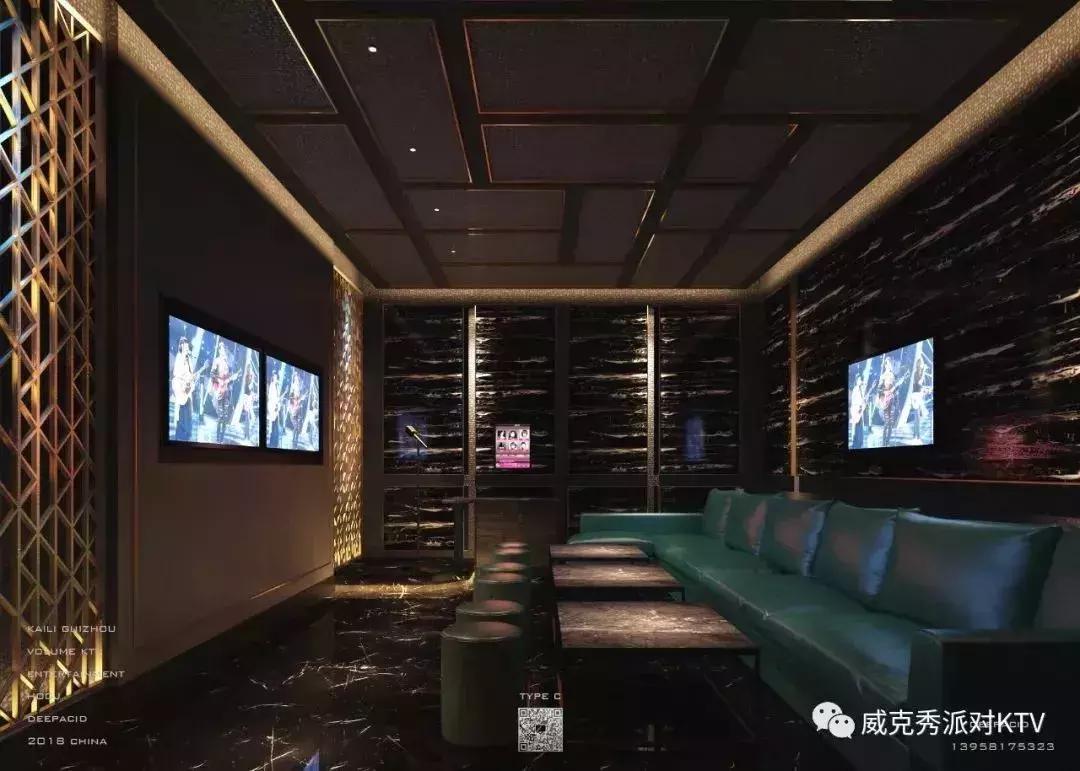 2/2开业有礼！来自台湾量贩平价KTV品牌，凯里人看完都小确幸了