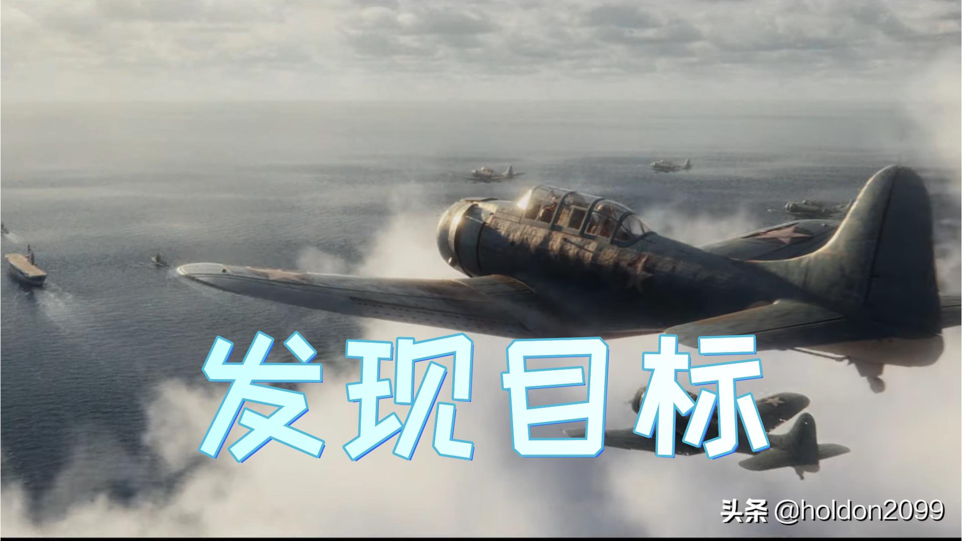 使命召唤18先锋是什么剧情,使命召唤18先锋手机版