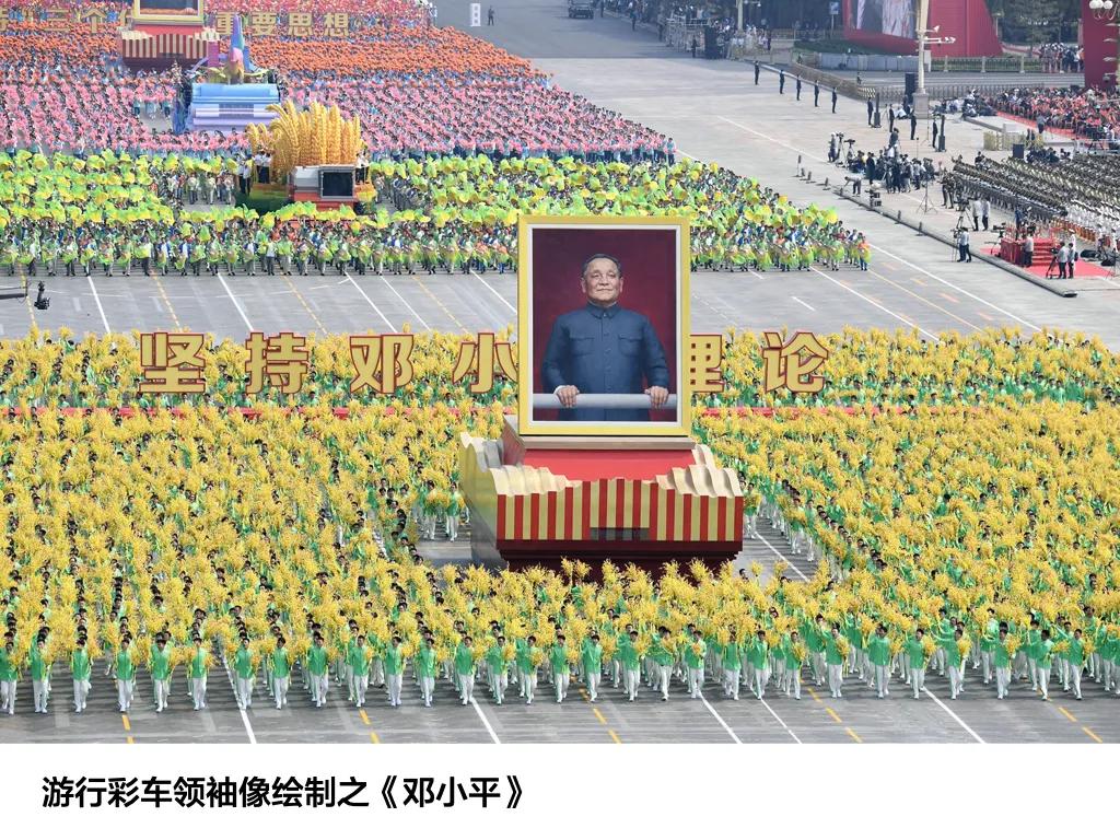 科研成绩单,中央美院成绩单