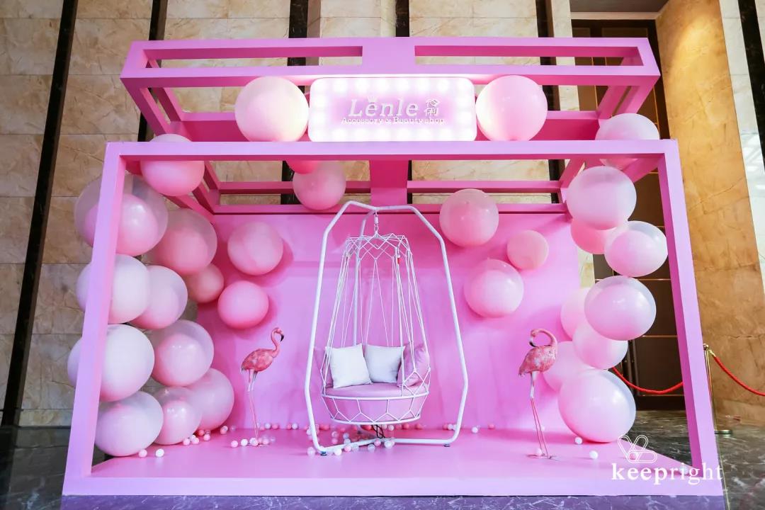 案例丨“精进到卓越”——凯蓝企业供应商大会