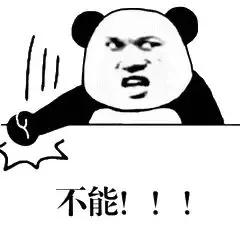 打假耐克阿迪鞋,耐克阿迪假鞋事件