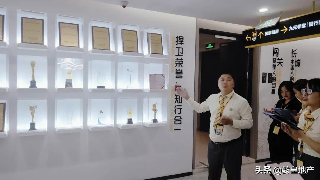 内化于心外化于行的权威解释,内化于心外化于行固化于制度