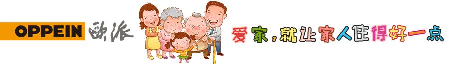 入住后房间再做榻榻米有危害吗,入住半年的客厅怎么样