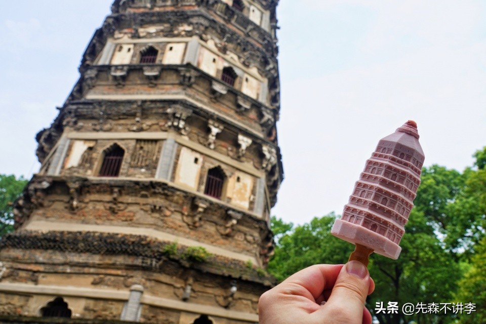 虎丘的十八景,苏州第一名胜虎丘