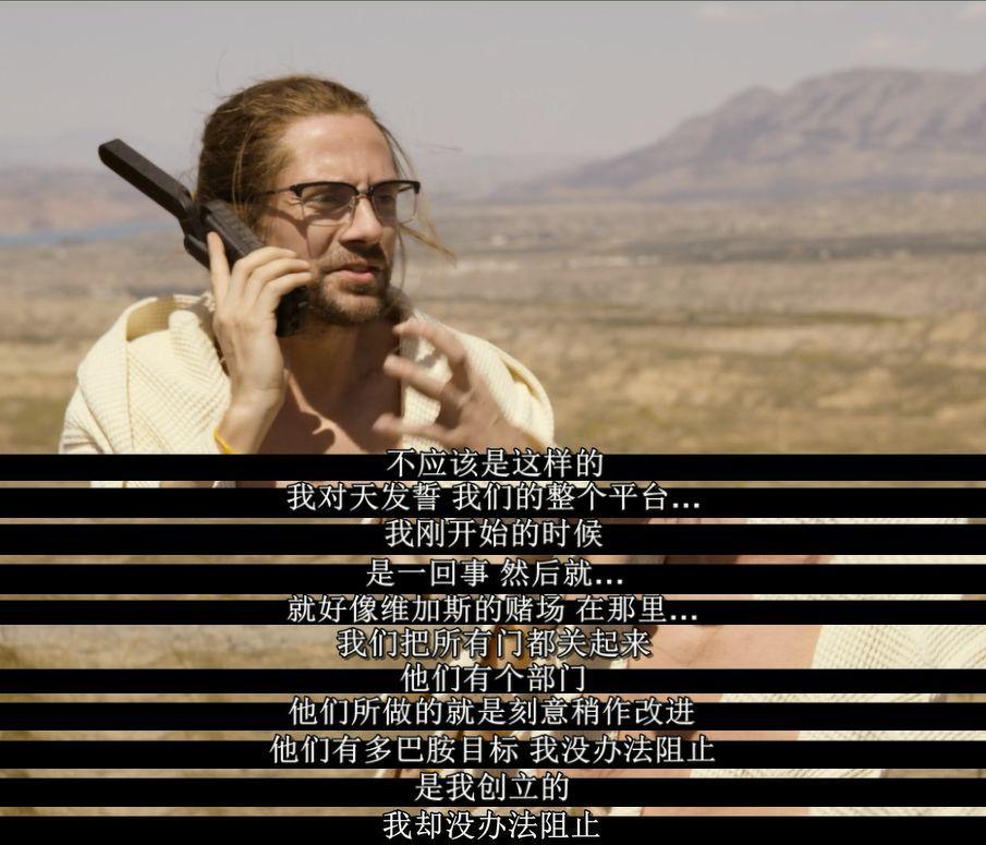 榛戦暅鍙ｇ鎵戣,榛戦暅鎵戣