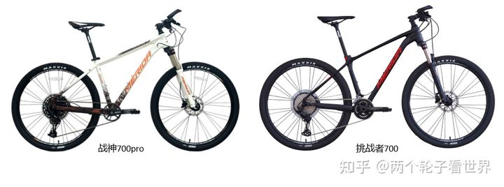 山地自行车推荐入门,山地自行车入门推荐500元