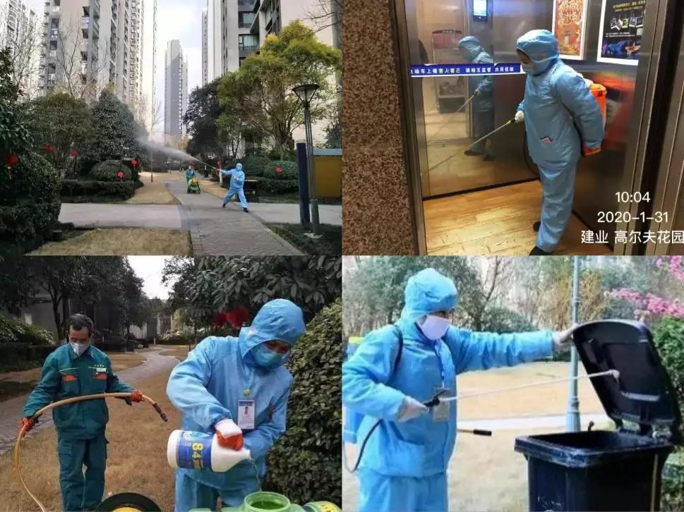 买房要选择什么样的物业才安心呢,买房首选的十大物业