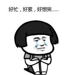 最近很火的沙雕文案,沙雕又高级感的文案