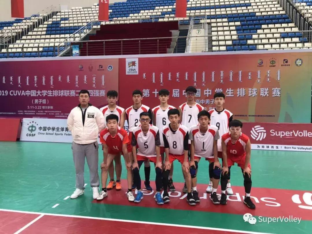 鞍山一中男排,单县一中男排全国冠军