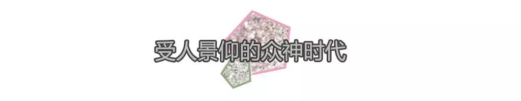 吉娘娘回归维密秀,吉娘娘最后一次的维密走秀