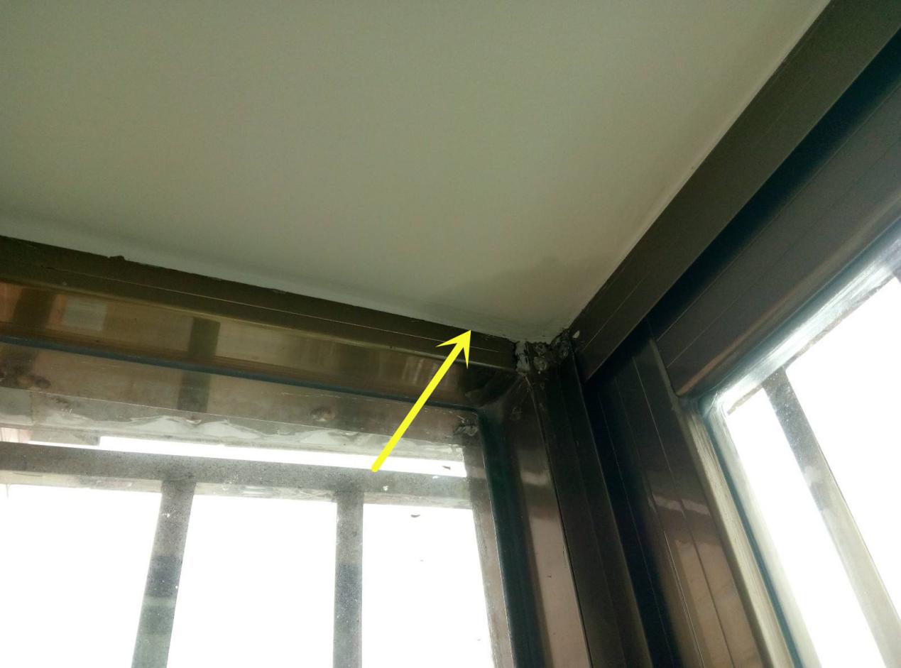 搬家后旧房子漏水,搬家当天漏水