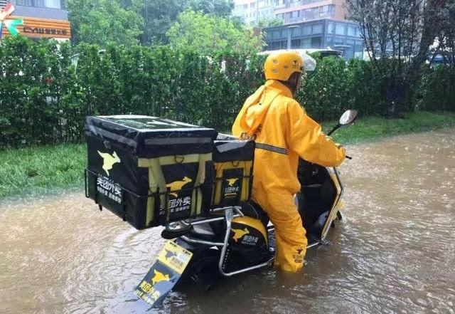 美团三问，揭开了外卖员不为人知的辛酸内幕