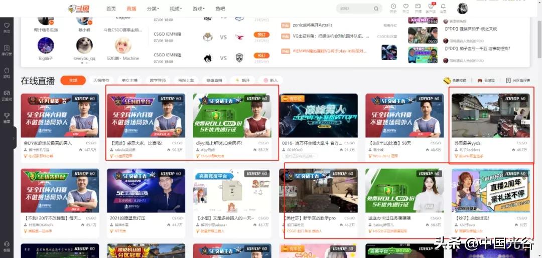 美院毕业自主创业,美院毕业生创业