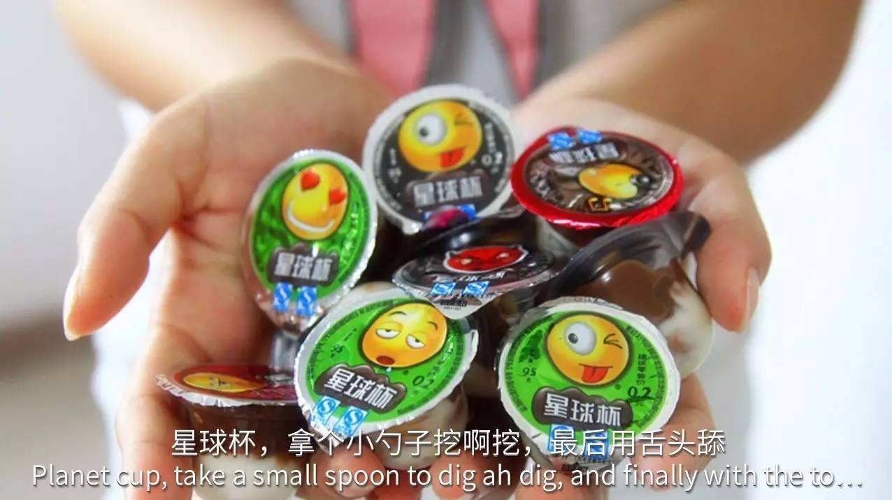 美好的童年回忆好有趣味,童年的记忆再也吃不出童年的味道