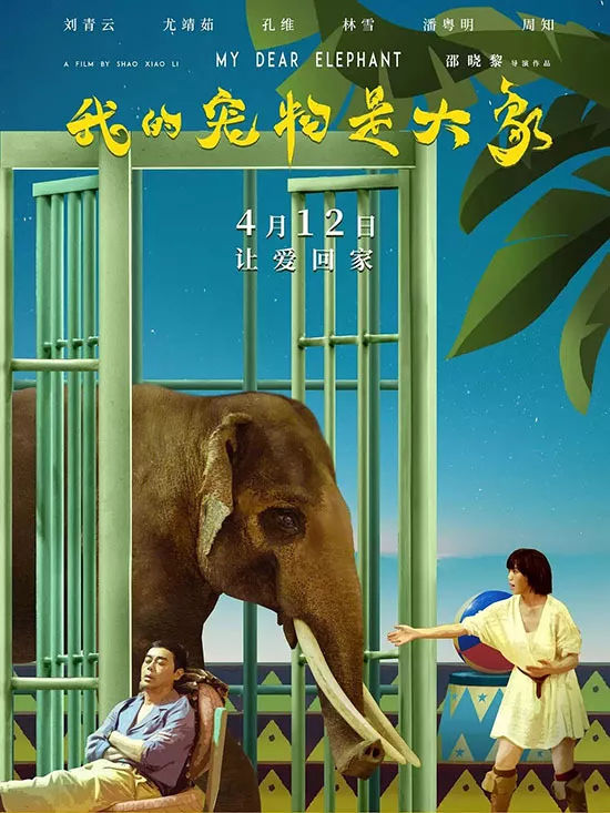 悠游小镇横店电影院团购,悠游小镇横店电影城今日影讯