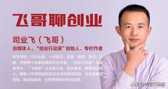 怎样才能找到投资人融资,天使投资人怎么找创业者投资