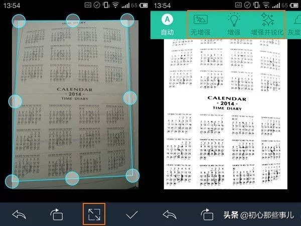 旧手机改装行车记录仪需要流量吗,旧手机改装行车记录仪