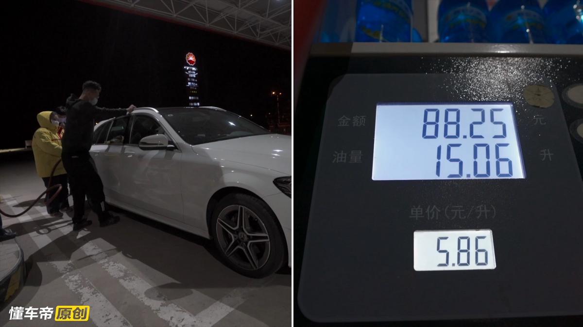 奔驰c级2022旅行车,奔驰c级旅行车值得买吗