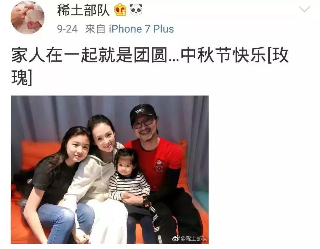 章子怡我就是演员汪峰,章子怡我就是演员宣传片