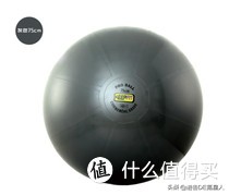 家庭最合适的健身设备,新手健身入门基础6大动作家庭版