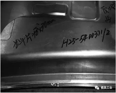 奇瑞：基于CAE精算的门板拉深模定位优化设计