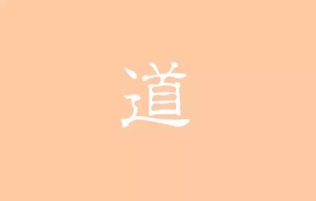 60个洞穿中国文化的汉字,16个最有玄机的汉字