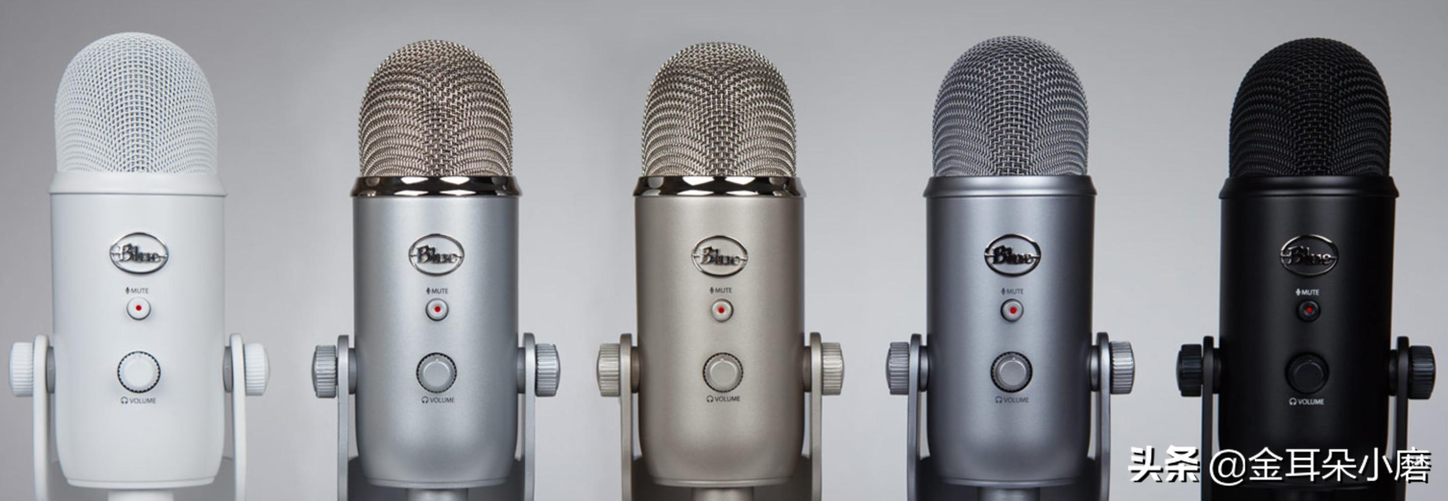 直播高端麦克风和声卡推荐,主播唱歌入门麦克风推荐