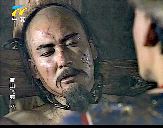 绝!破解金庸藏在天龙八部里的这个密码,创赢未来不是梦