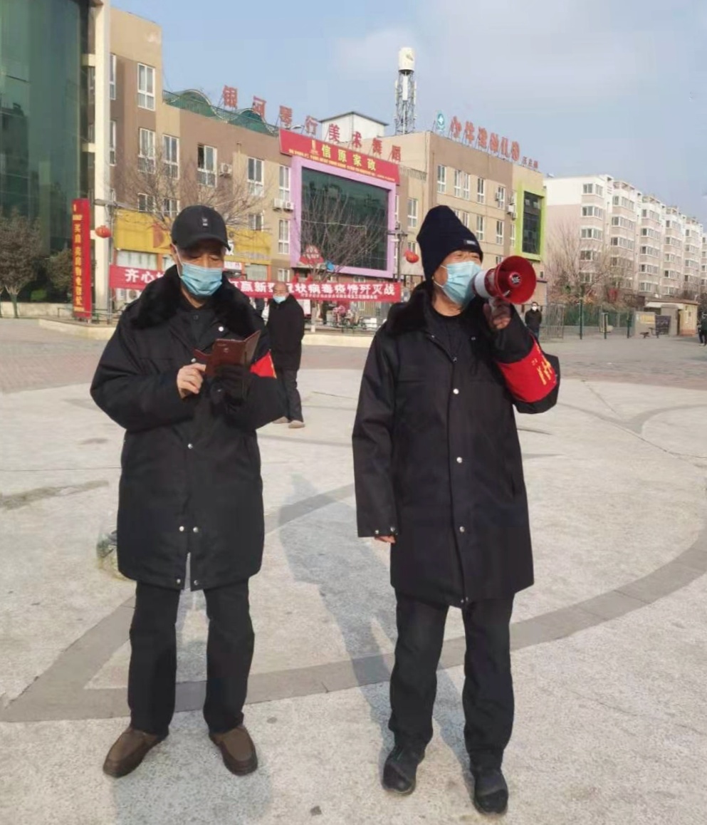 济南高新玉兰花园,玉兰花园很美