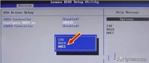 m2固态硬盘怎么安装,固态硬盘如何安装系统