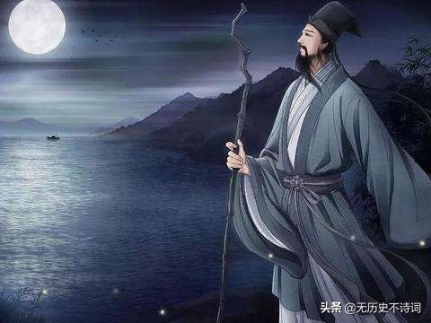 用舍由时行藏在我下一句,用舍由时行藏在我翻译