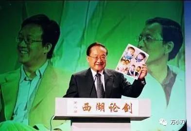 金庸100个疑问,金庸名字里的秘密