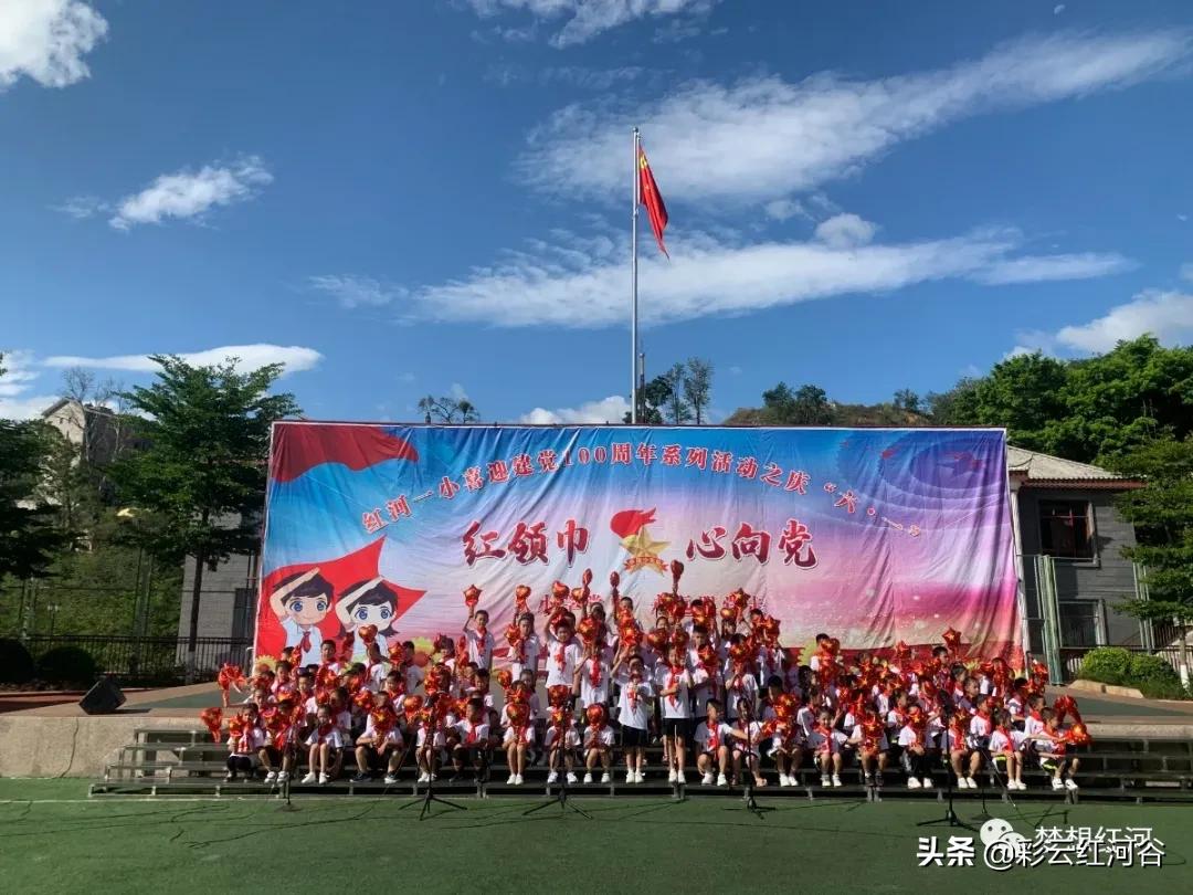 好嗨哟节日快乐,好嗨哟欢乐时刻