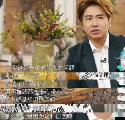 汪涵郭德纲讽刺欧弟视频,郭德纲回应汪涵欧弟事件