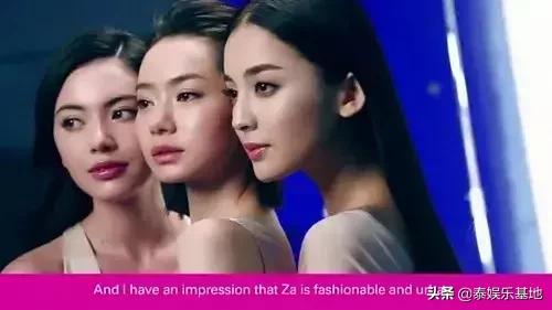 活久见爱豆完整版,泰国明星中国明星同框