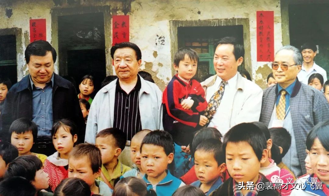 裴高才王文元传,王文元和裴高才