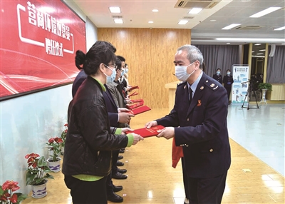 送温暖战疫情助力疫情防控,抗击疫情公益活动送温暖