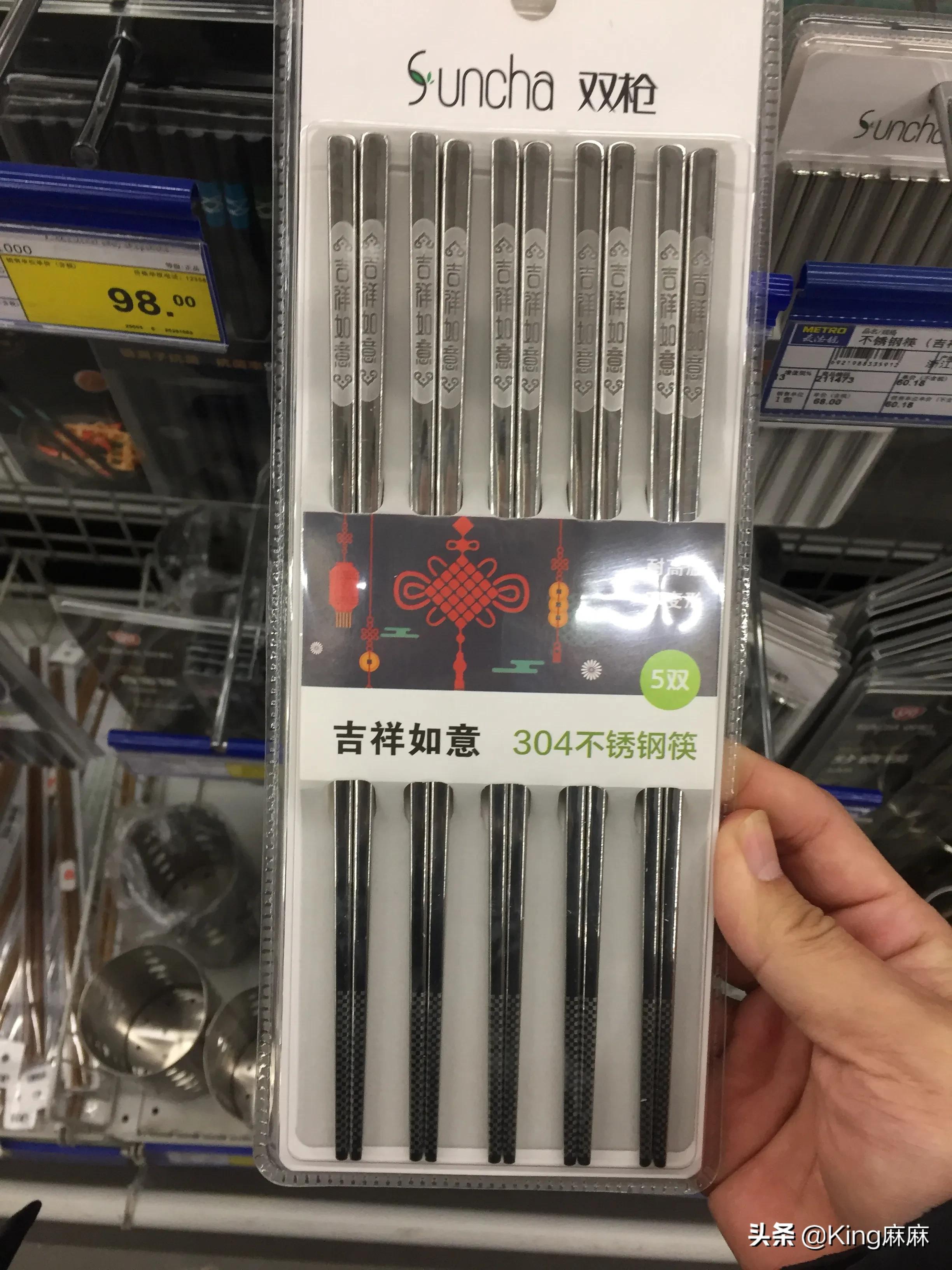 酸枝木筷发亮的好还是原木的好,原木木筷