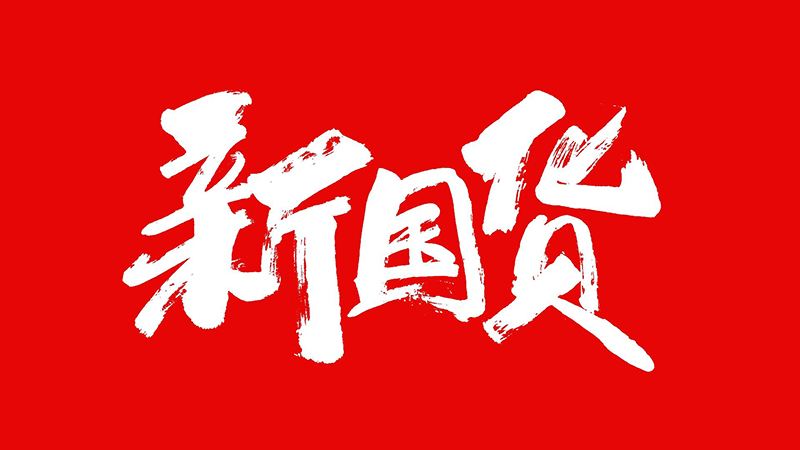 美妆完美日记,完美日记美妆