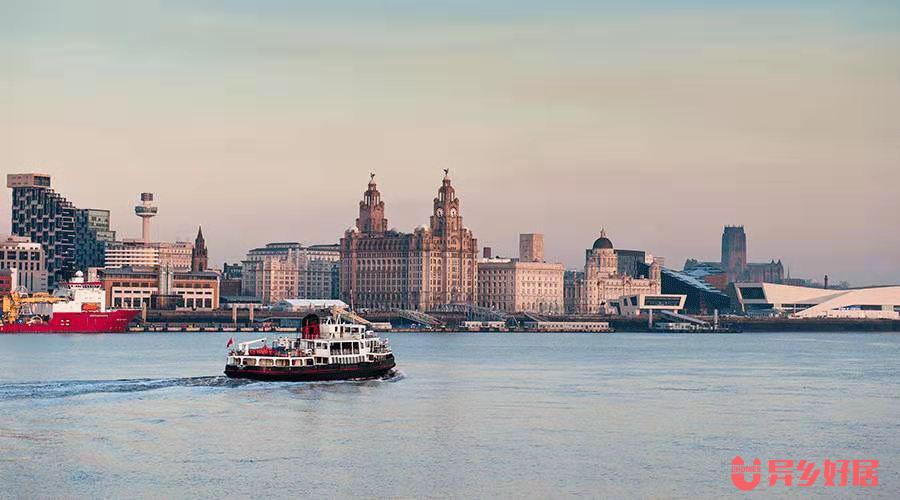利物浦住宿条件,利物浦大学留学选择什么住宿