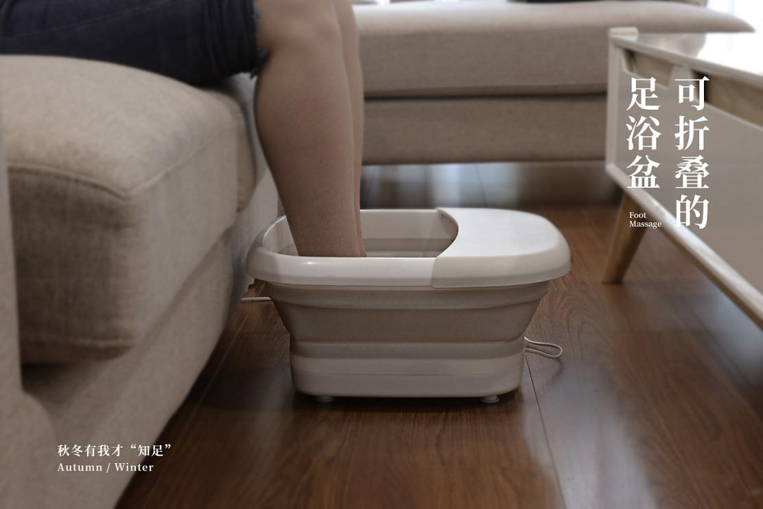 可加热足浴盆可折叠,加热滚轮按摩洗脚盆