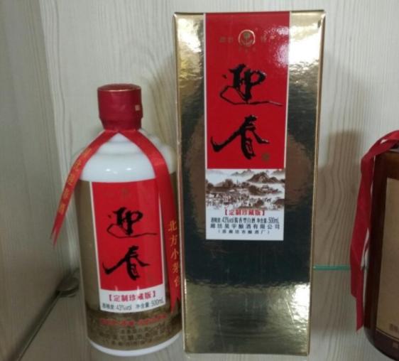 中国失败白酒有哪几款,最失败的白酒排行榜